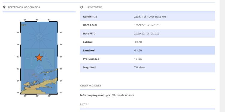 Fuerte sismo de magnitud 7,8 se registró en el Paso Drake; SHOA evalúa alerta de tsunami