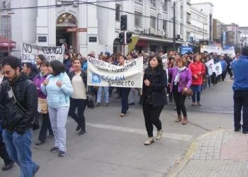 Sindicato de Empresa Fundación Educacional COANIL inicia huelga legal indefinida a nivel nacional