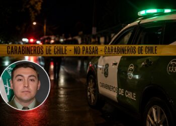 Investigación por muerte de sargento Figuero, llamada a emergencia habría salido desde su teléfono.
